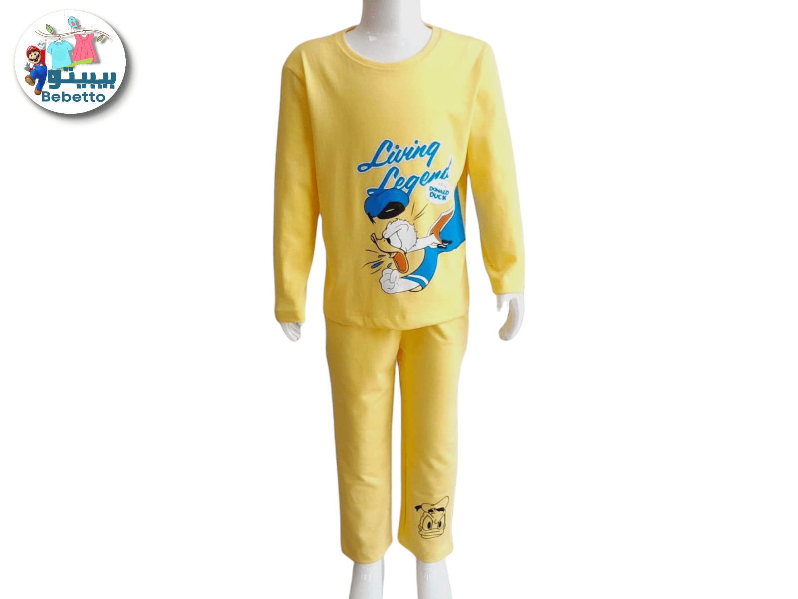 2PCS SET FOR KIDS 1600D \ F1227529 - Image 1