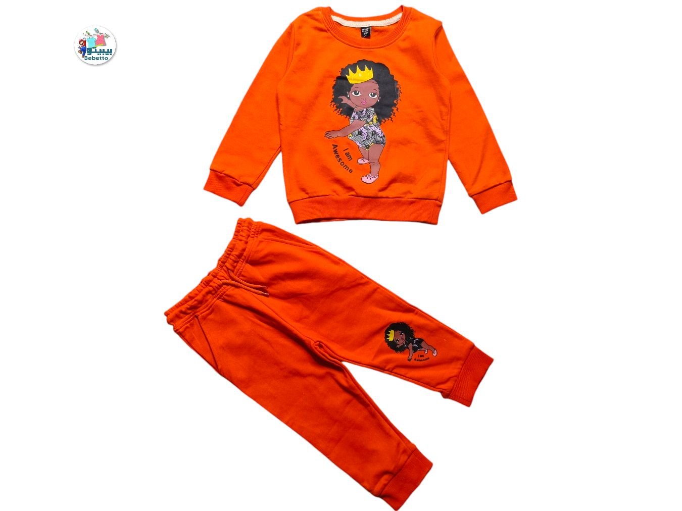 GIRLS 2 PCS WINTER SET 1800E \ E926551 - Image 1