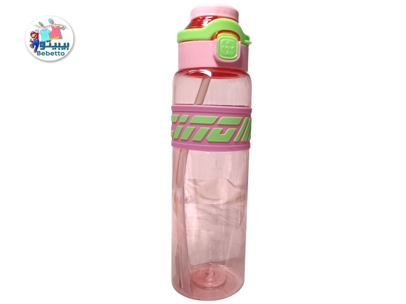 Kids Water Bottle 1000ml -Z14 \ 6932874625512 - صورة 5