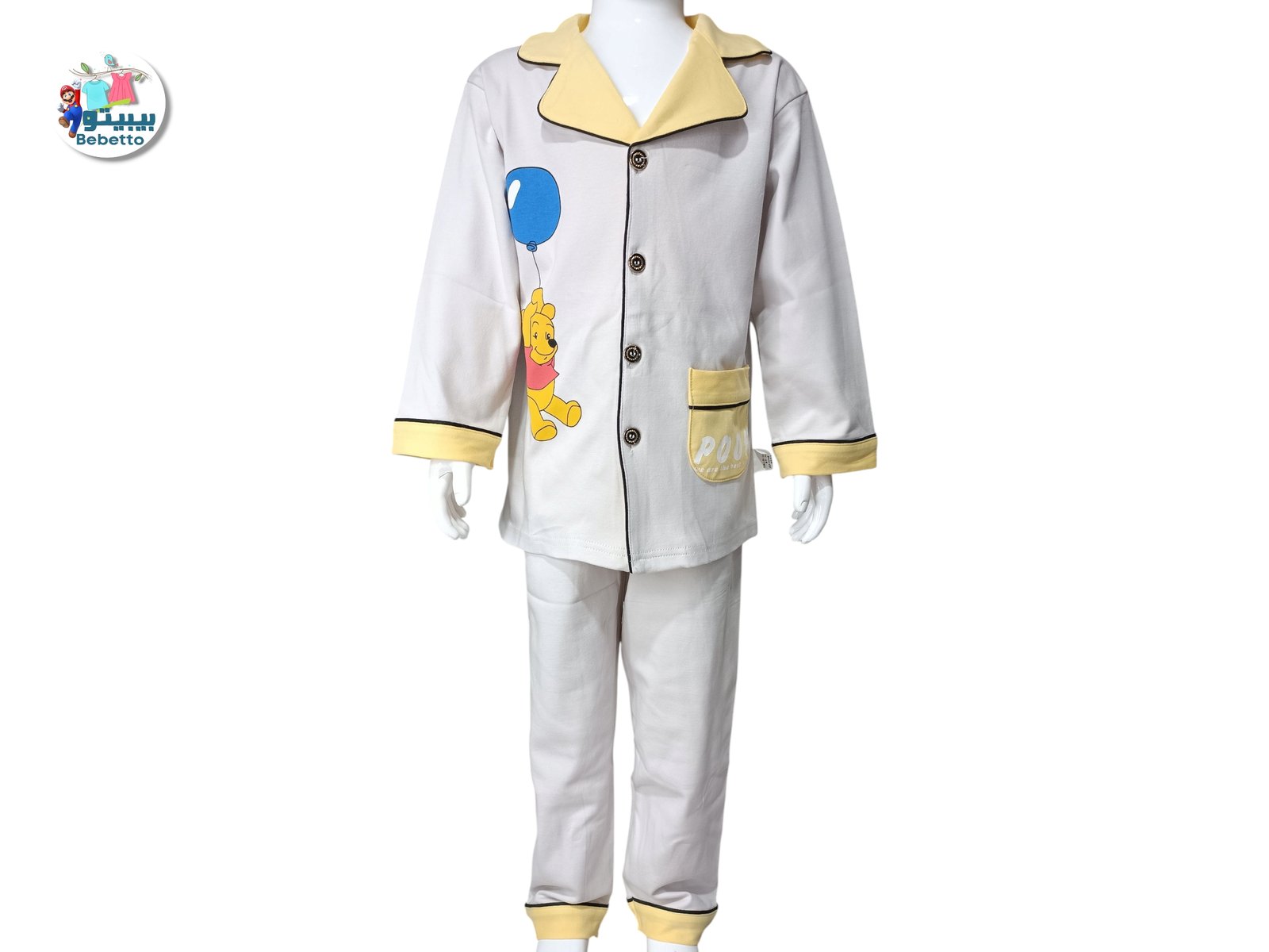 2PCS SET FOR GIRLS 1350B \ F719158 - Image 1
