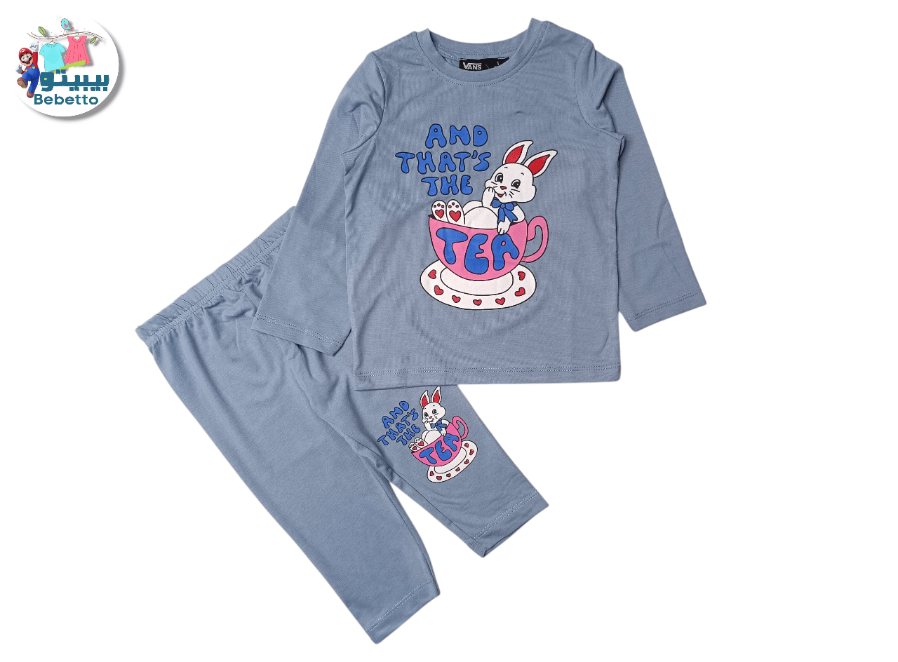 2PCS SET FOR KIDS 1650C \ F817535 - Image 1
