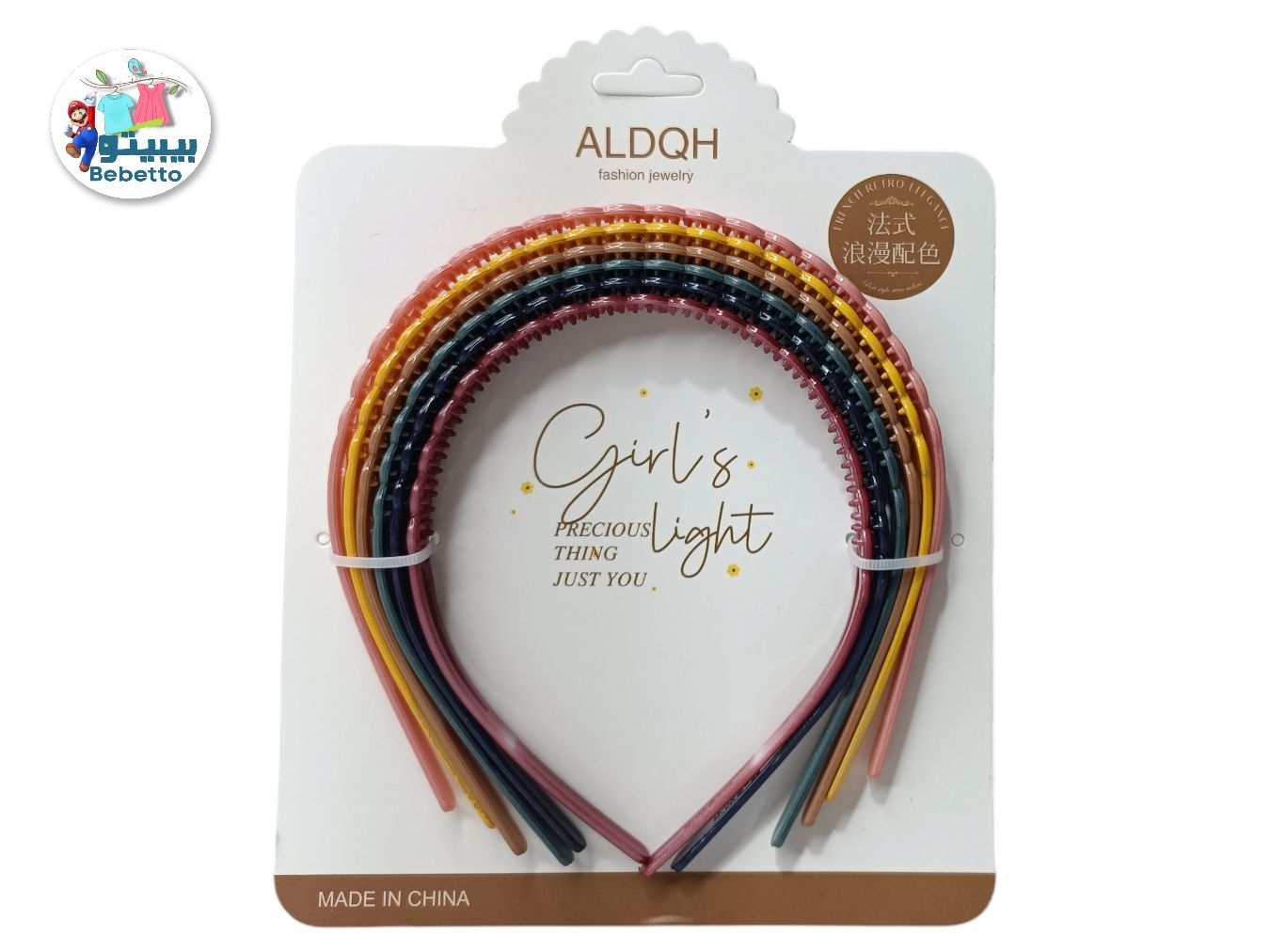 GIRLS HAIR BAND 6PCS D25 \ E706410 - Image 5
