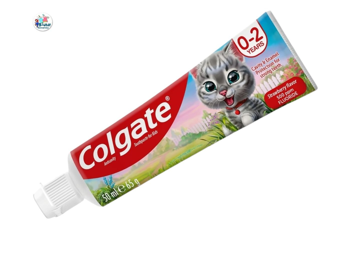 Colgate Anti-Caries Toothpaste for Kids 0-2 Years Strawberry 50ml -B44 \ 6920354812859 - Image 2