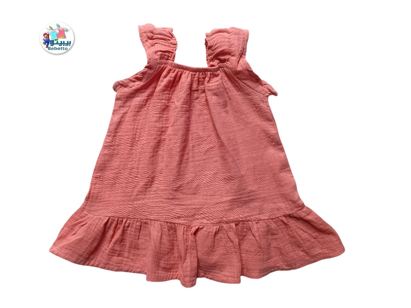 Wonder Nation Toddler Girl Tiered Dress 900E \ E1113613 - Image 1