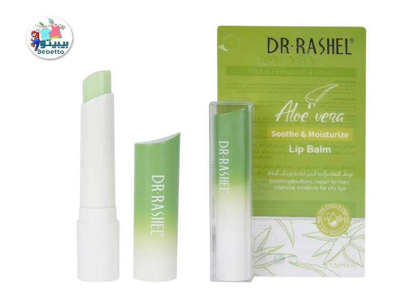 Dr. Rashel Aloe Vera Soothe & Moisturize Lip Balm 3g - F41 \ 6971764154282 - صورة 1