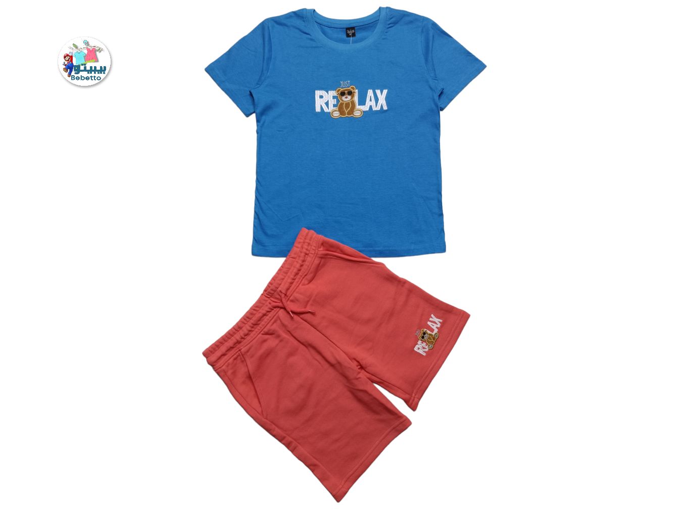 BOYS 2 PCS SET 200E \ E619672 - Image 1