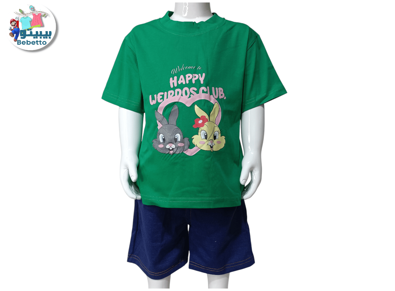 2PCS SET FOR KIDS 200E \ F714185 - Image 1