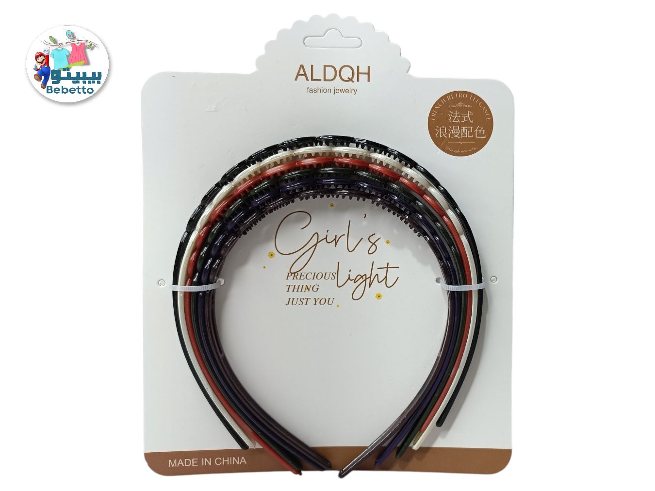GIRLS HAIR BAND 6PCS D25 \ E706410 - Image 3