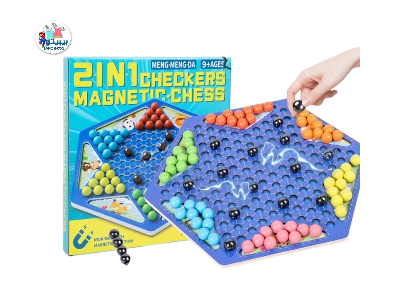 Magnetic Chess Set Magnetic Game for Kids C5 \ E1121191 - صورة 2