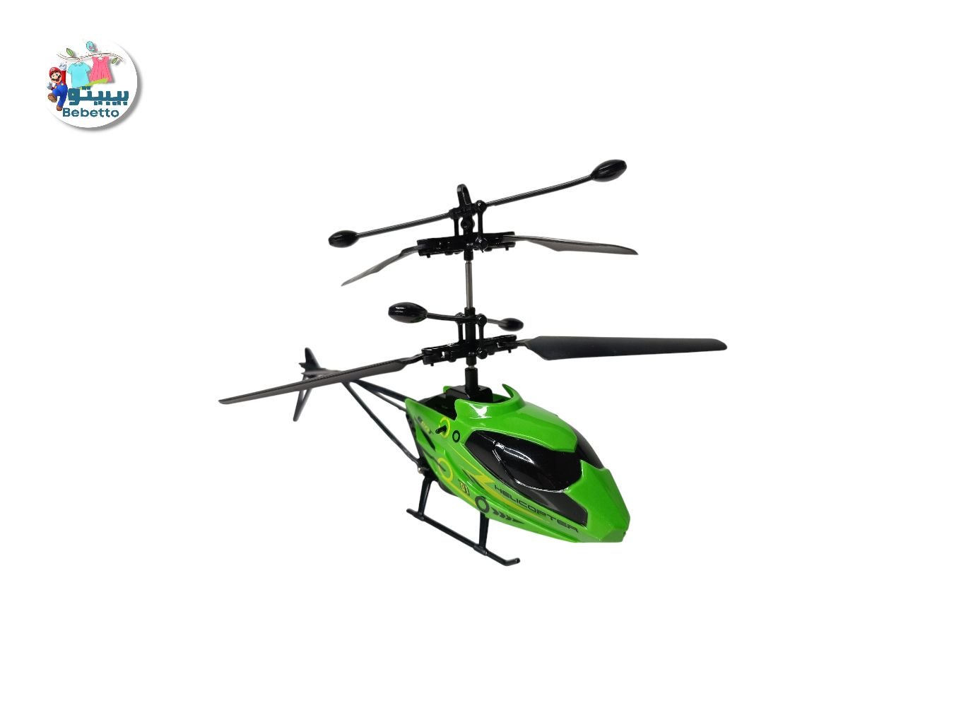 FLIGHT S HELICOPTER F30 \ F062218 - Image 8