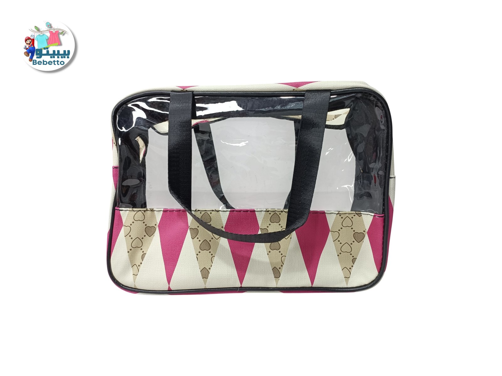 BAG Z9 \ f713120 - Image 6