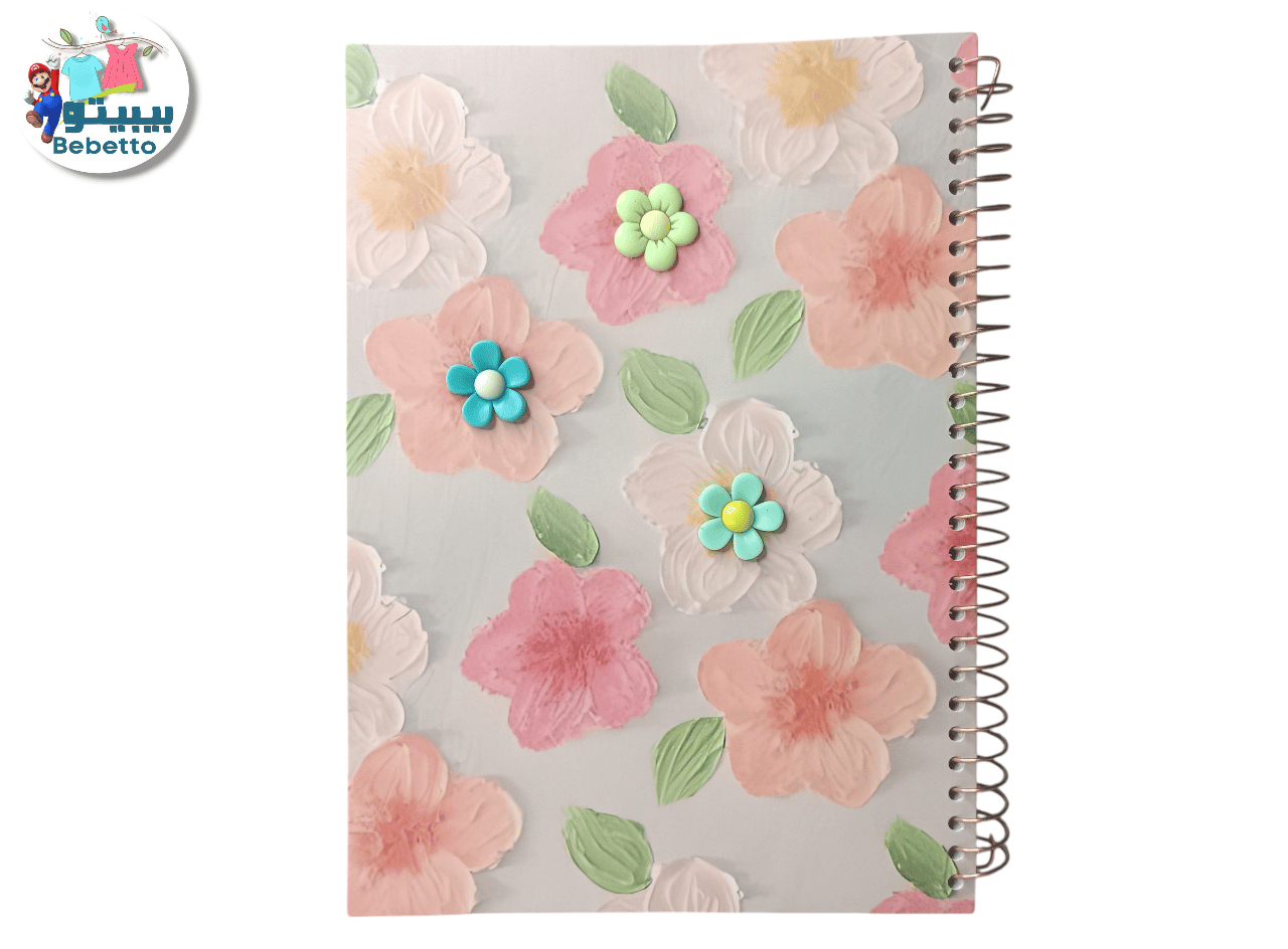 Colorfull Flower notebook A2 \ F805436 - Image 2