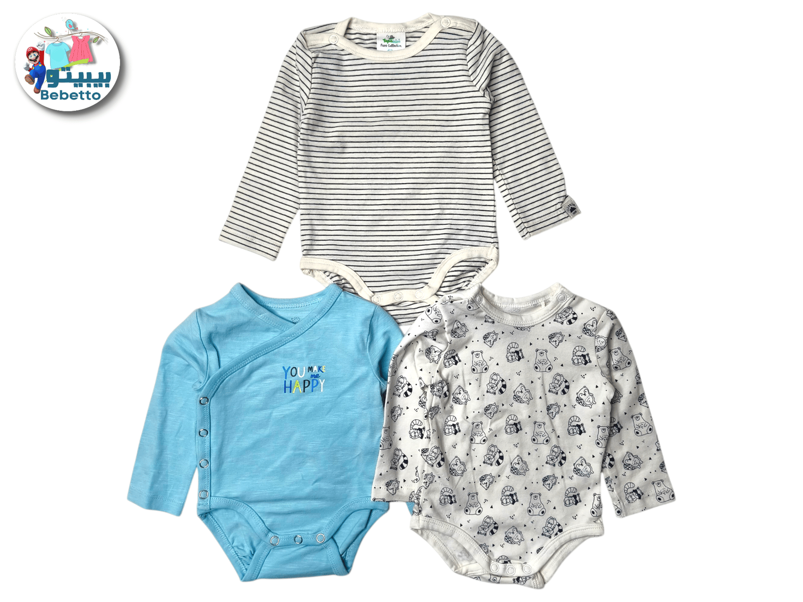 3PCS BABY RUMPER 1900D \ F101047 - Image 1