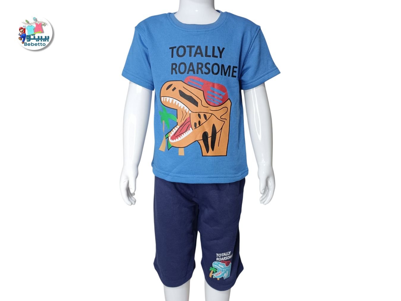 2PCS SET FOR BOYS 300E \ F719505 - Image 1