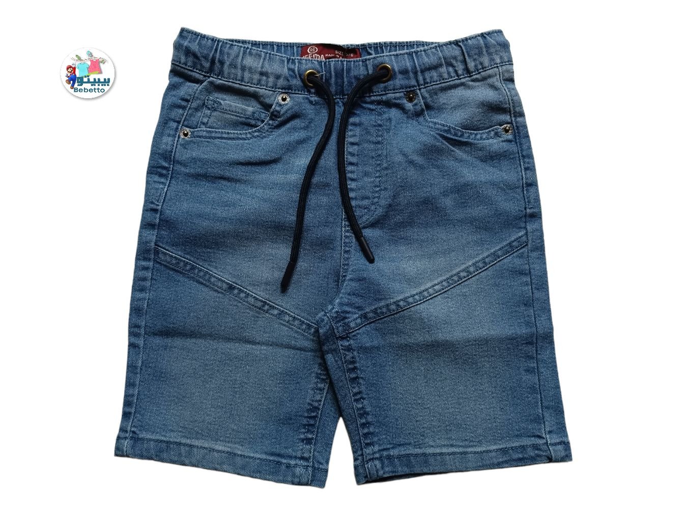 BOYS JEANS SHORT 500C\ E061721 - Image 1
