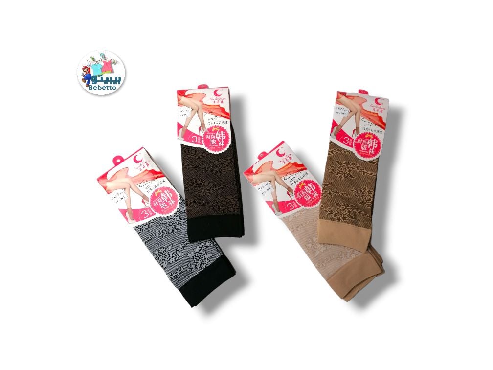 SOCKS 1050 A\ 6936982900288 - Image 1