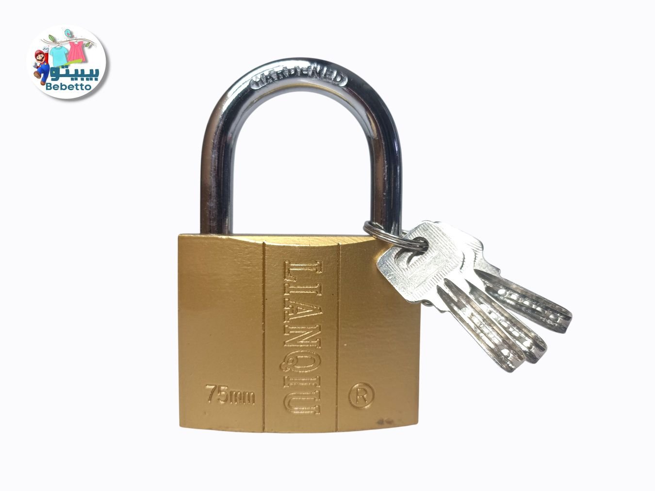 TOP SECURITY PADLOCK -Y20 \ F060235 - صورة 1