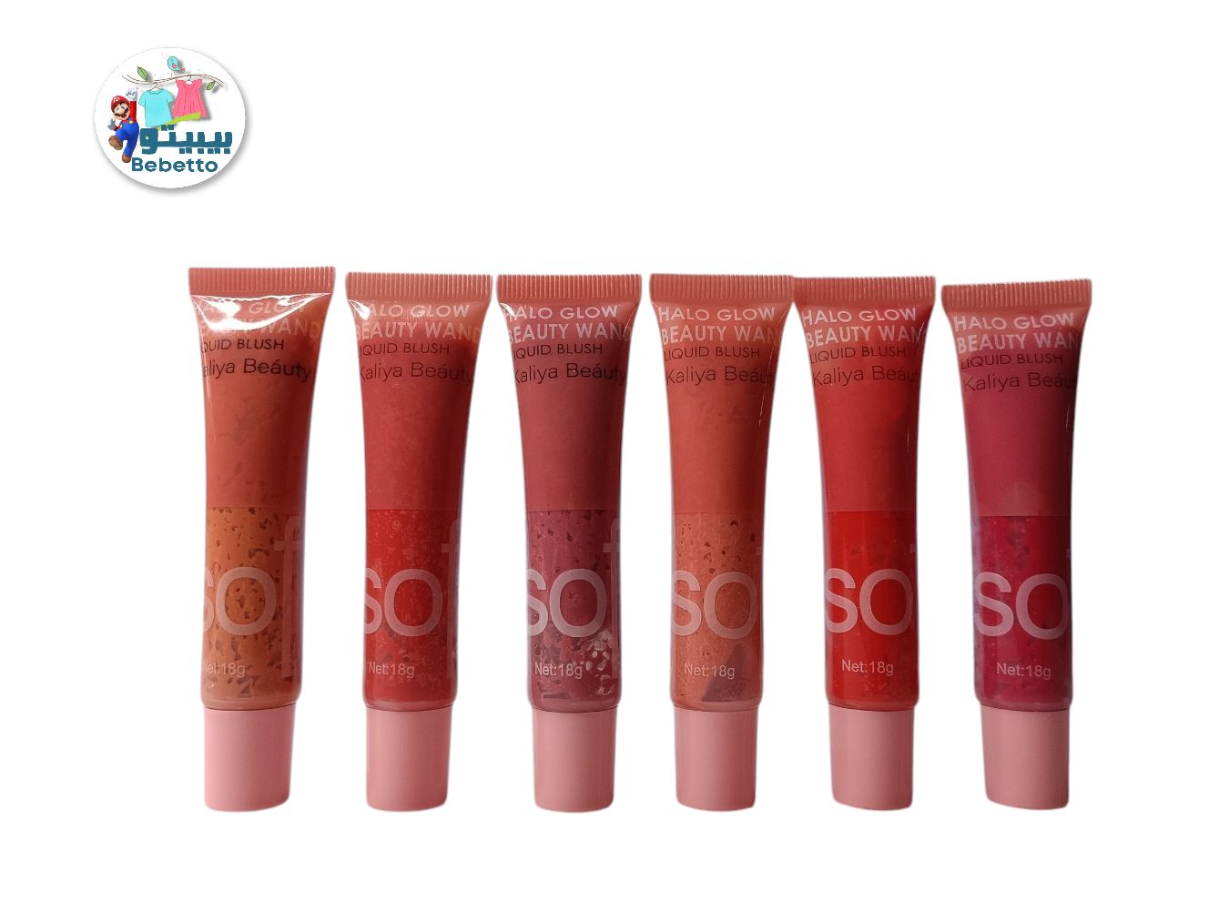 Soft Halo Glow Beauty Wand Liquid Blush Kaliya Beauty 18G D41 \ 6952654512351 - Image 1