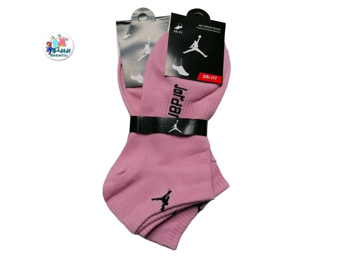 AIR JORDON SOCKS 1000B\ E305828 - Image 2