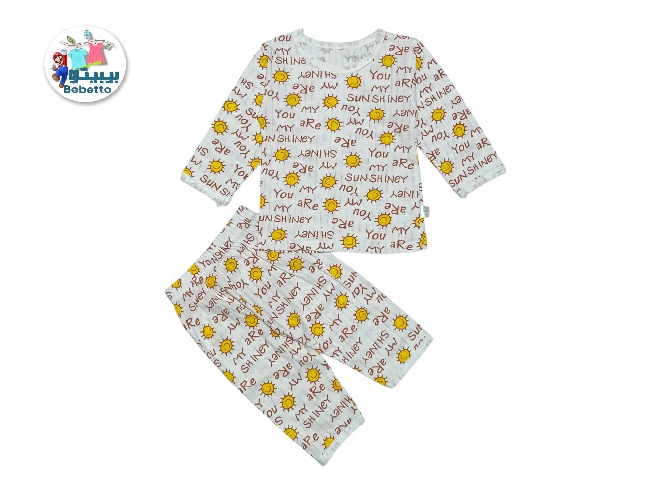 KIDS 2PCS SET 250F \ F031133 - Image 1