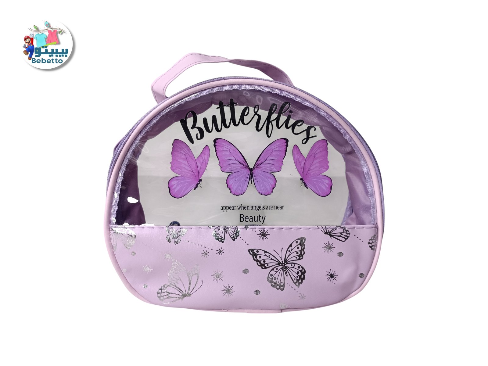 BAG Y8 \ F712112 - Image 3