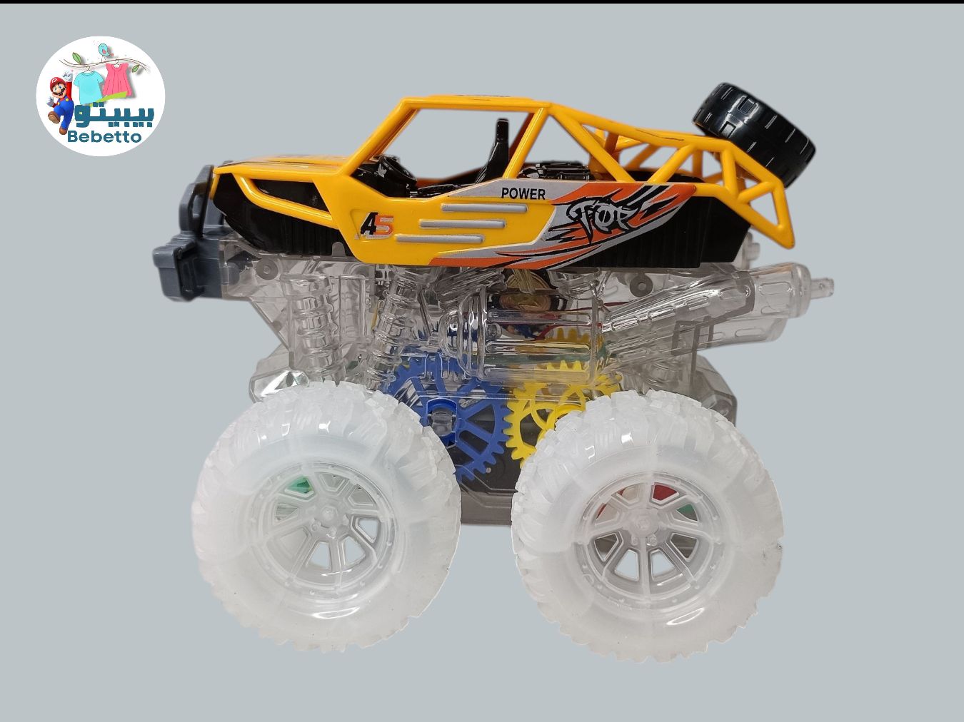 TOYS CAR F37 \ F512347 - Image 4