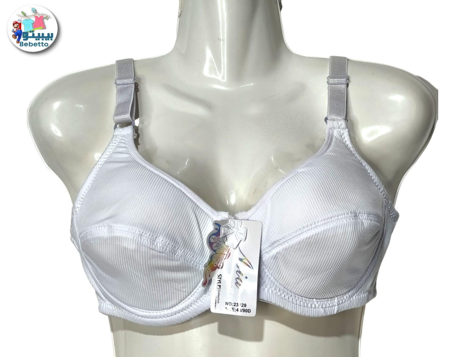 Best Fashion Brand Beautiful Cotton Bra 50C \ F1109281 - Image 1