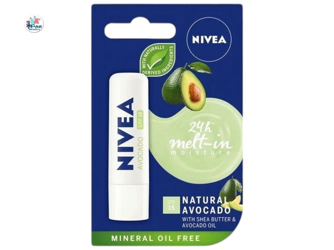 Nivea Natural Avocado Lip Balm 4.8 g \ 9005800332390 - صورة 1