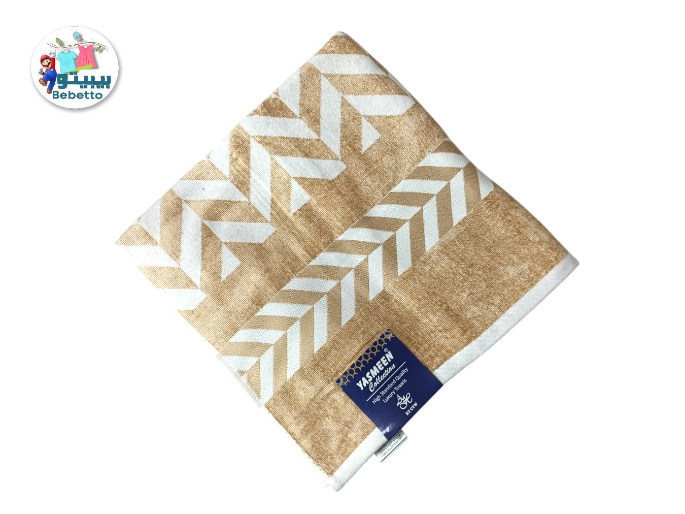 Hight Standard Quality Luxury Towels 70X140C.M 1400B \ F042637 - Image 2