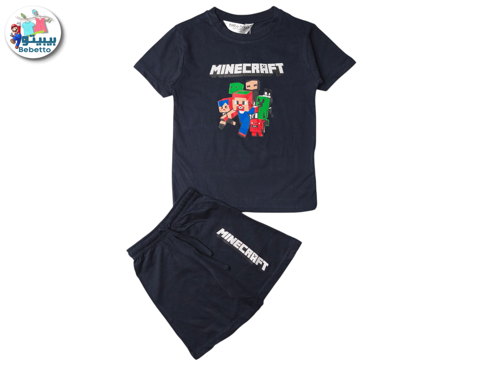2PCS SET FOR BOYS 650E \ F1114963 - Image 1