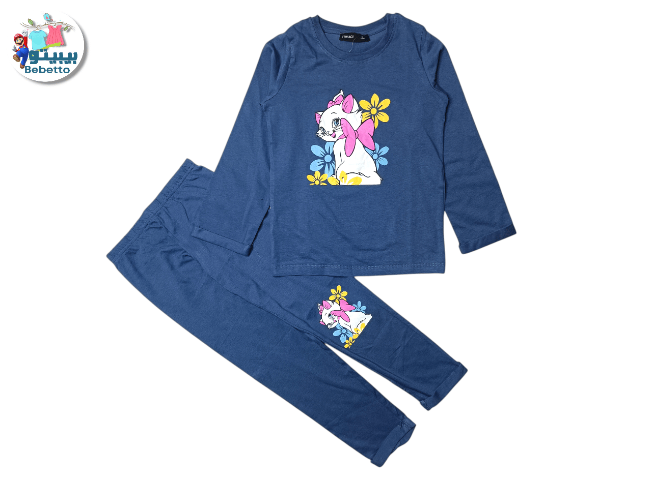 2PCS SET FOR KIDS 1600C \ F717684 - Image 1