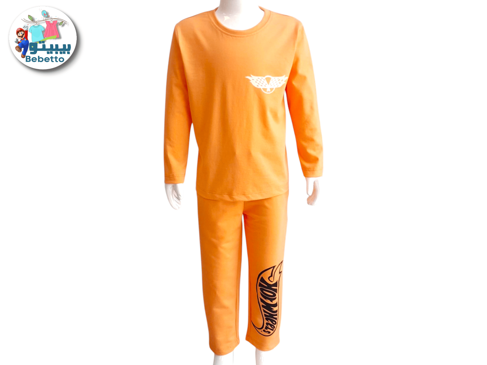 2PCS SET FOR KIDS 1600E \ F1028871 - Image 1