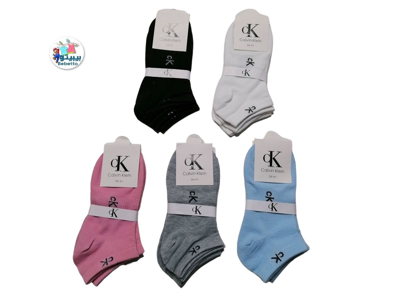 CALVIN KIEIN SOCKS 1000D\ E305827 - Image 1
