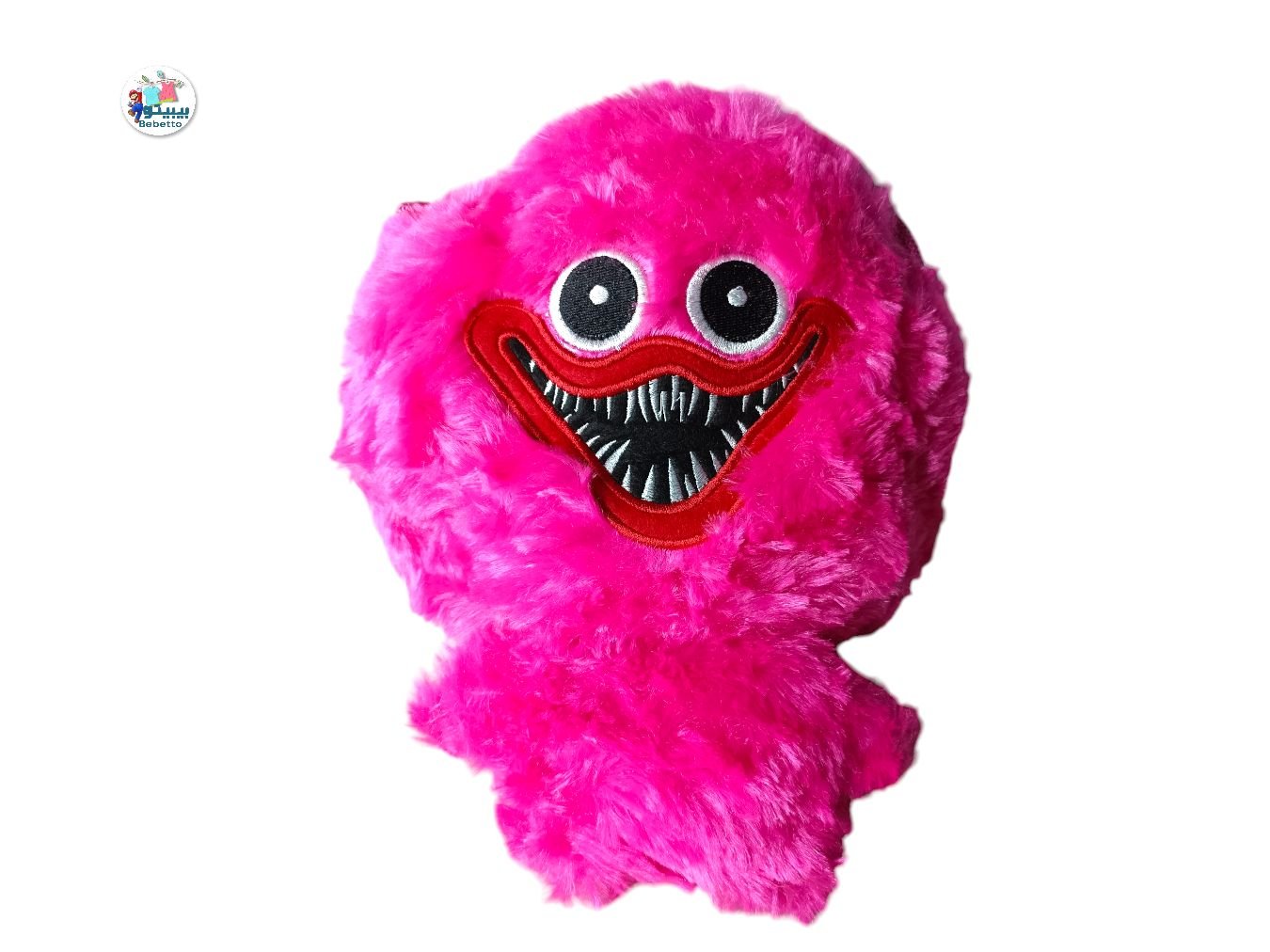 Miotlsy Huggy Wuggy bag -Z43 \ E709414 - Image 1
