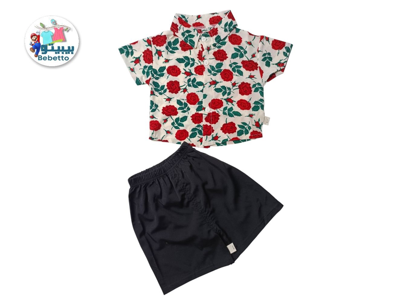 2PC SET FOR BOYS 300D \ F316141 - Image 1
