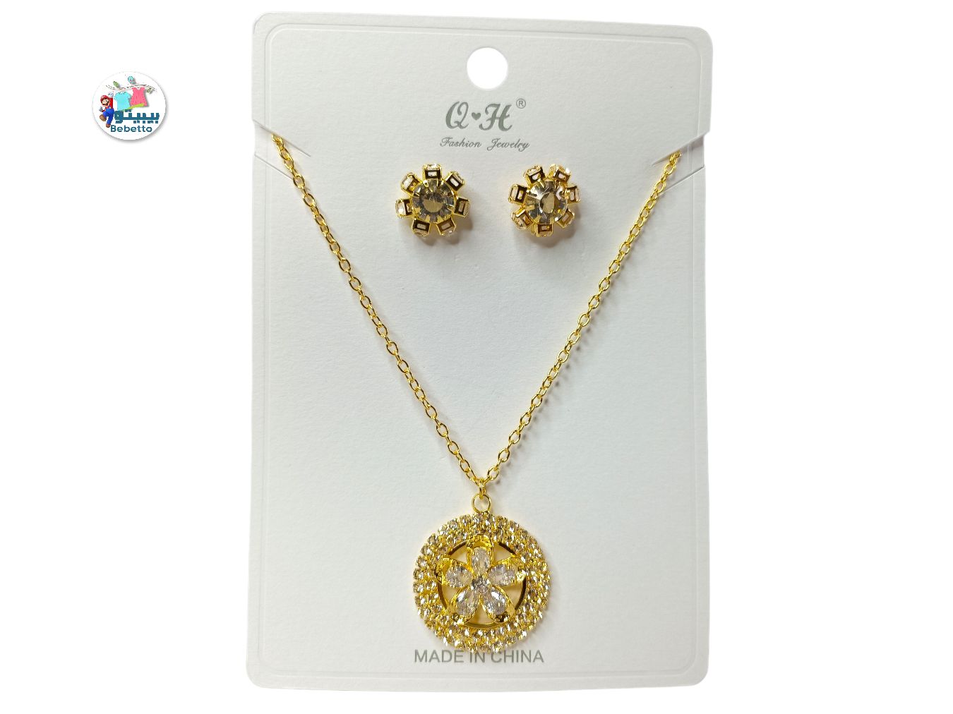 New Fashion Jewelry Sets Women Thailand Gold Zirconia Jewelry AAA Wedding Jewelry Set for women -A17 \ D923200 - Image 10
