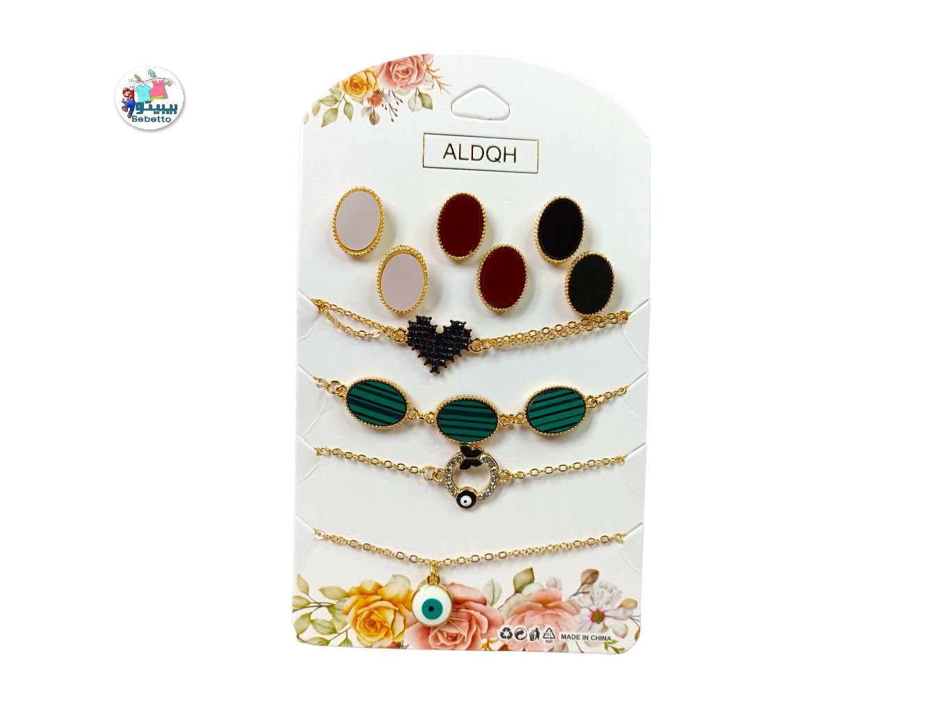 Gold Color Jewelry Beautiful Earring Bracelet for girls & woman -A16 \ D921155 - صورة 1