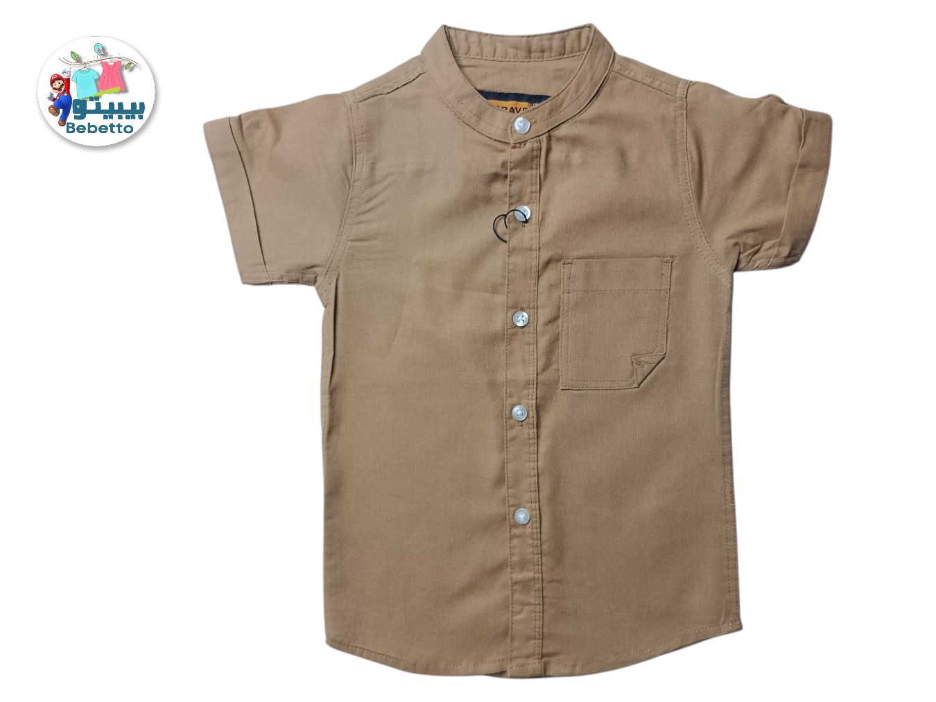 BOYS COTTON SHIRT 150B \ F0315691 - Image 1