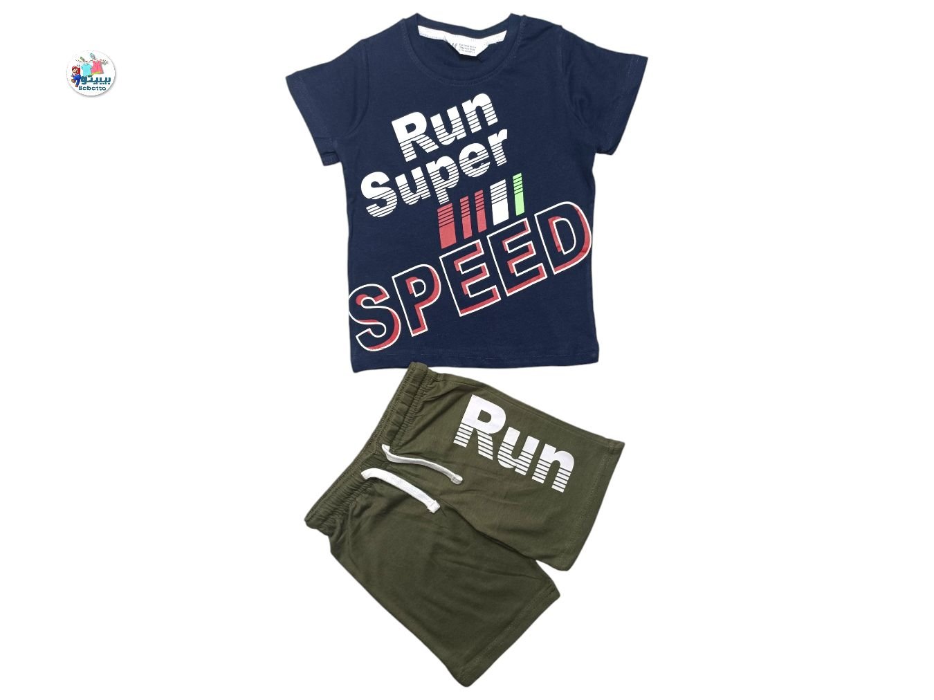 BOYS 2 PCS SET 700A \ E081889 - Image 1
