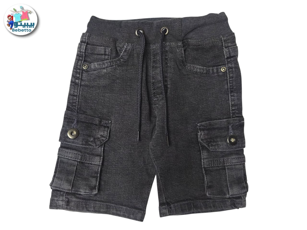 Bebetto kids' grey wash denim cargo shorts 450B \ F1215841 - Image 1