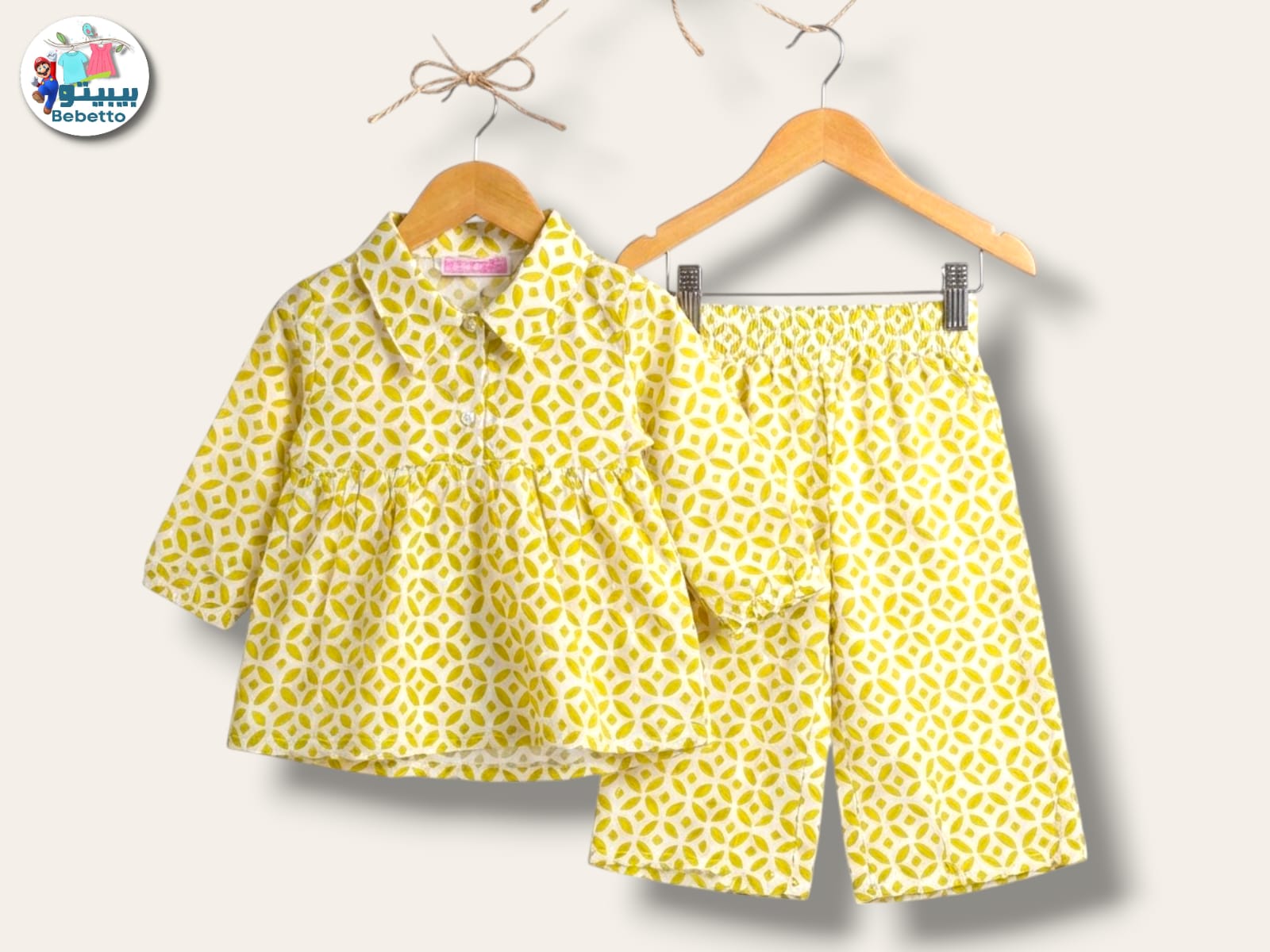 Girls print cotton pyjama set 850F \ G119904 - Image 1