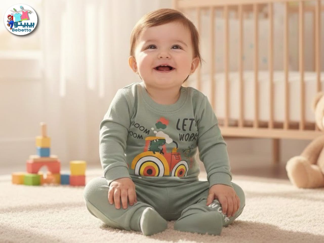 Baby's pajama set 1050F \ F1217853 - Image 1
