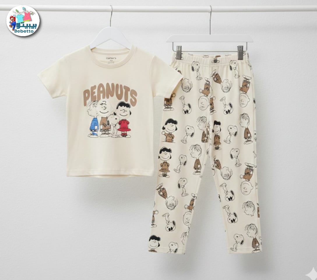 Bebetto Kids Clothing Set 850A \ G223600 - Image 1