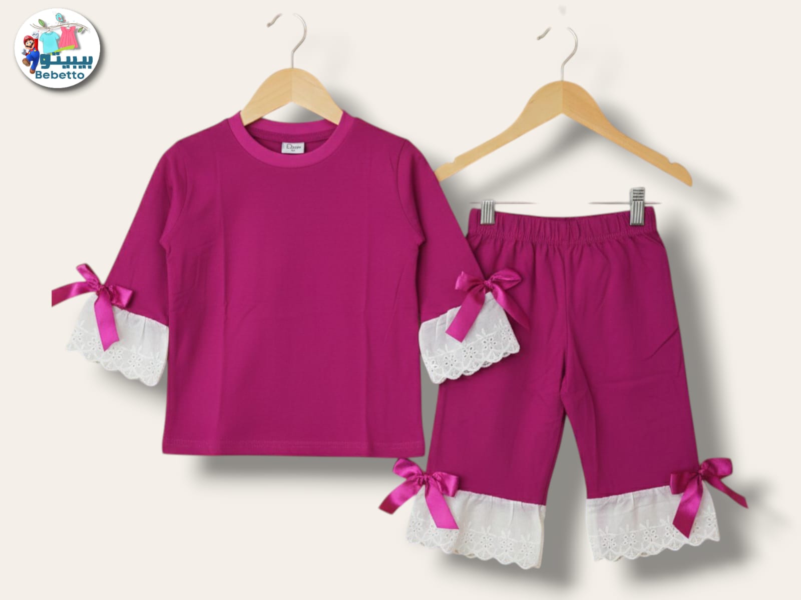 Girls' two-piece clothing set 850B \ G225510 - Image 1