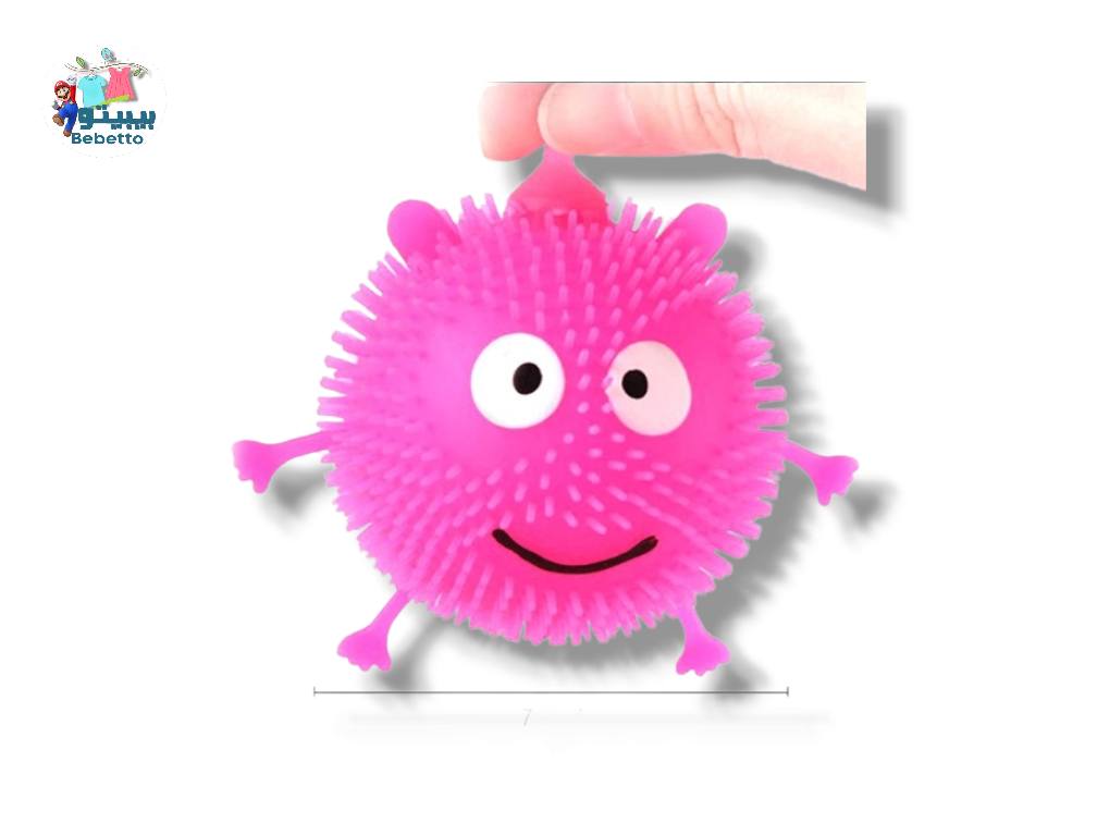 PUFFER BALL -D5 \ D104132 - Image 1