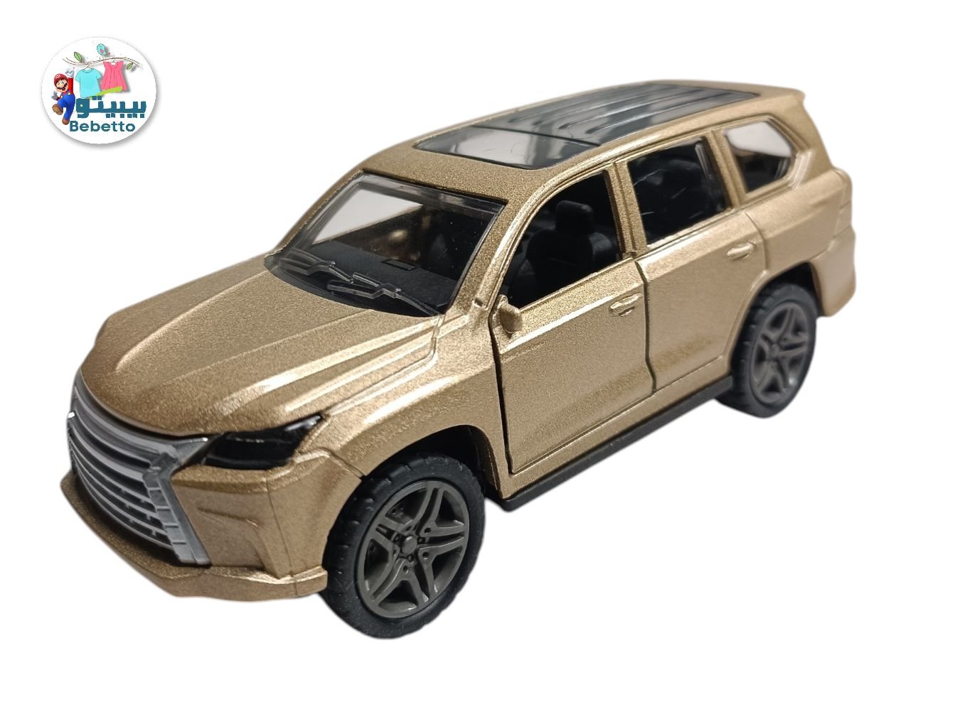 KIDS TOYS CAR -F17 \ E709412 - Image 3