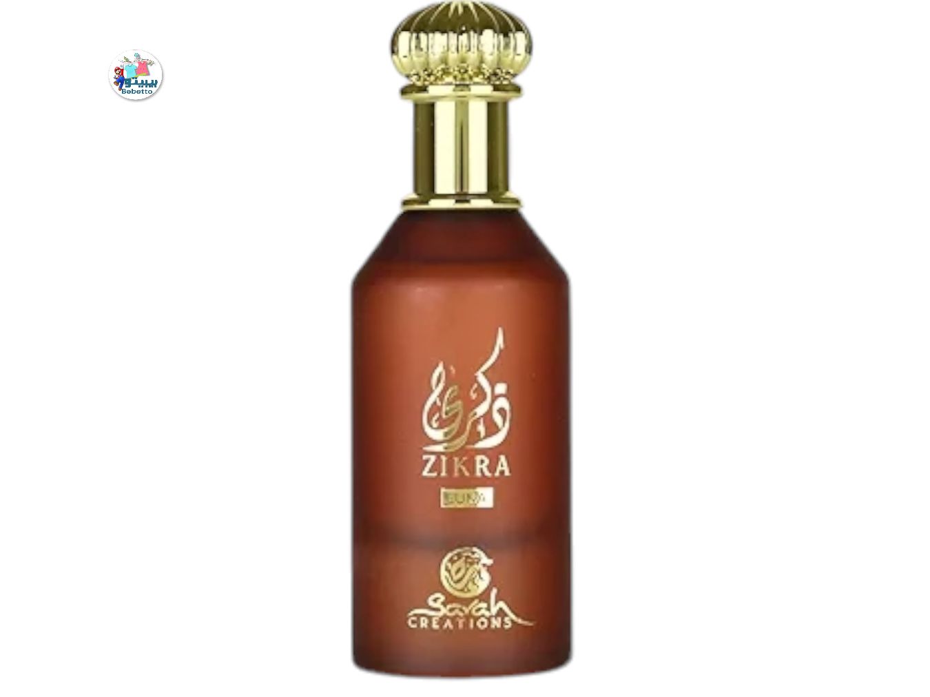 My Perfumes Luna from Sarah Creations Zikra Premier Collection Eau De Parfum for Men and Women 100ml C41 \ 6290102046837 - Image 2