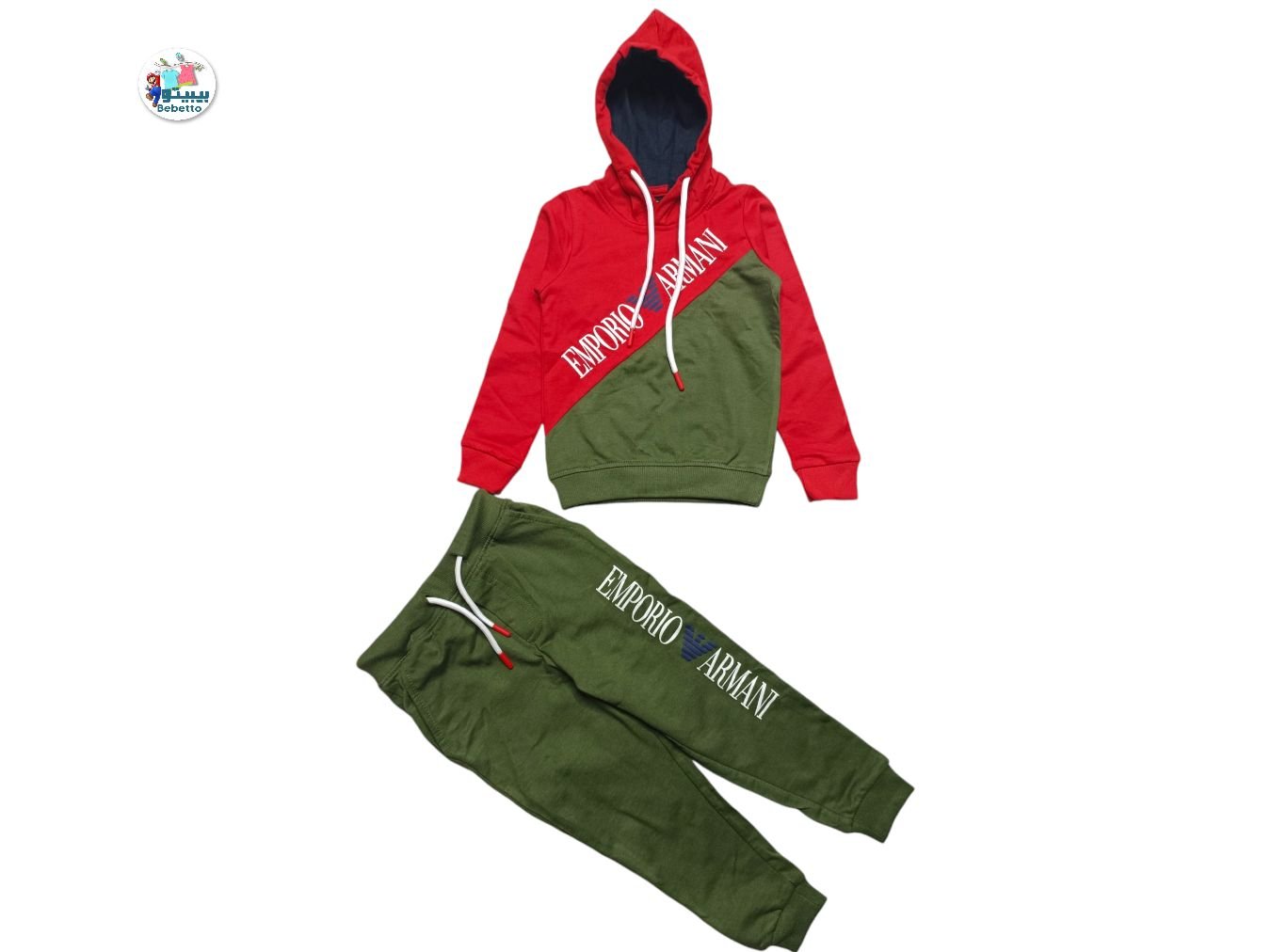BOYS 2 PCS HOODIE SET 1050E \ E092636 - Image 1