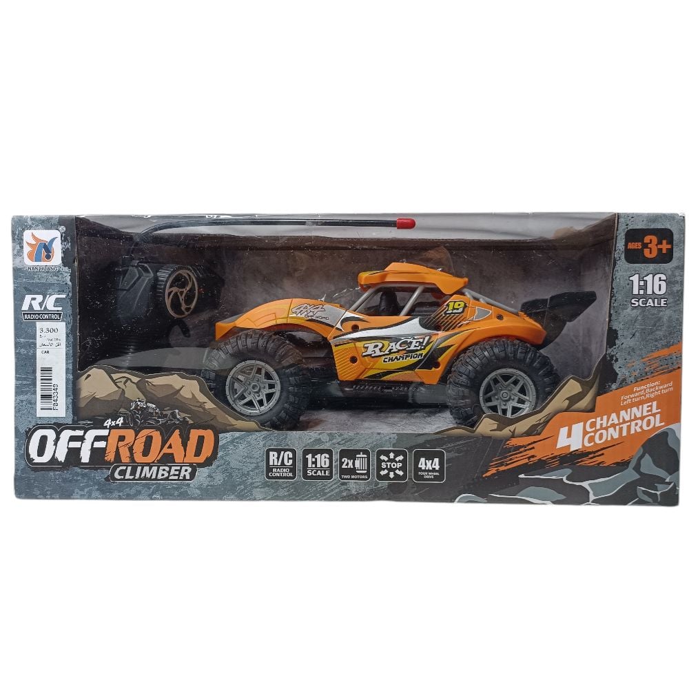 Remote Controlled Racing Car -F37 \ F043349 - Image 9