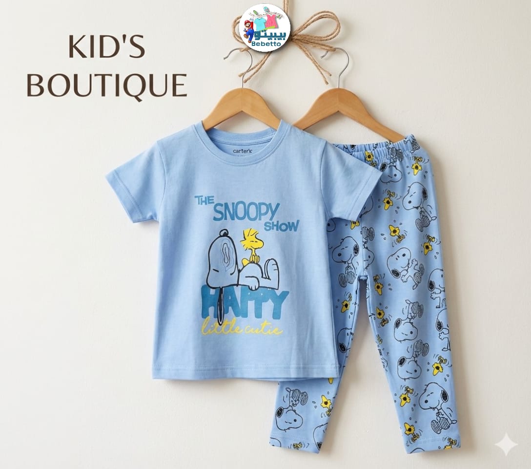 Children's clothing set 650E \ G223568 - صورة 1
